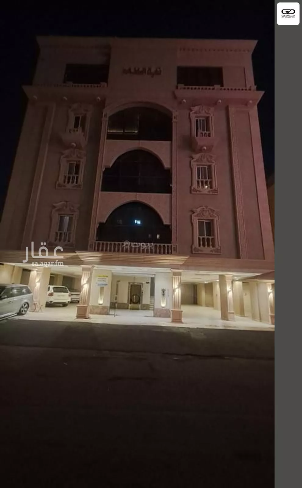 6 bedroom villa in Al Rawdah, Jeddah 25