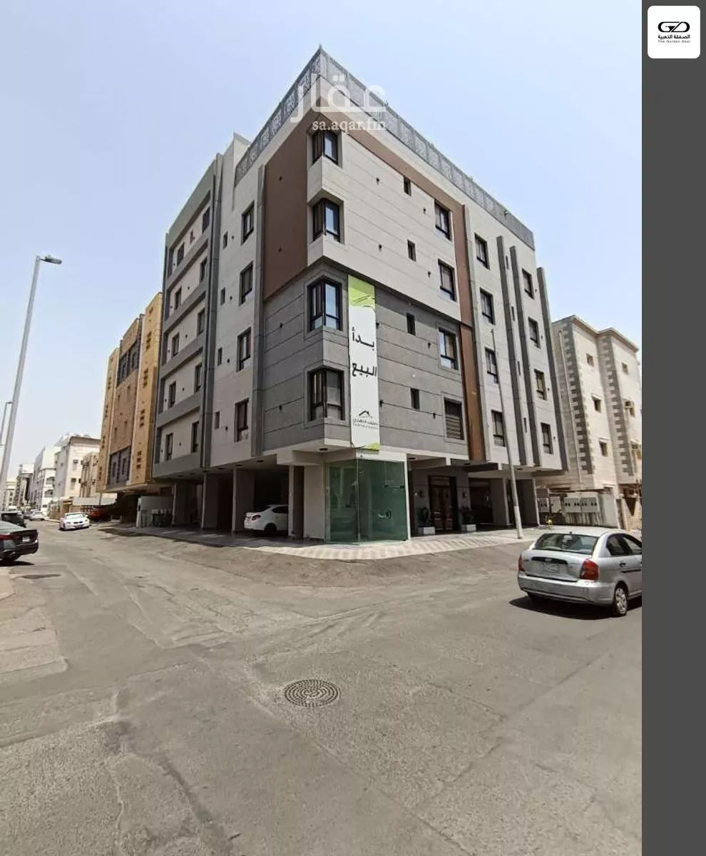 شقة 4 غرف في الروضة 1