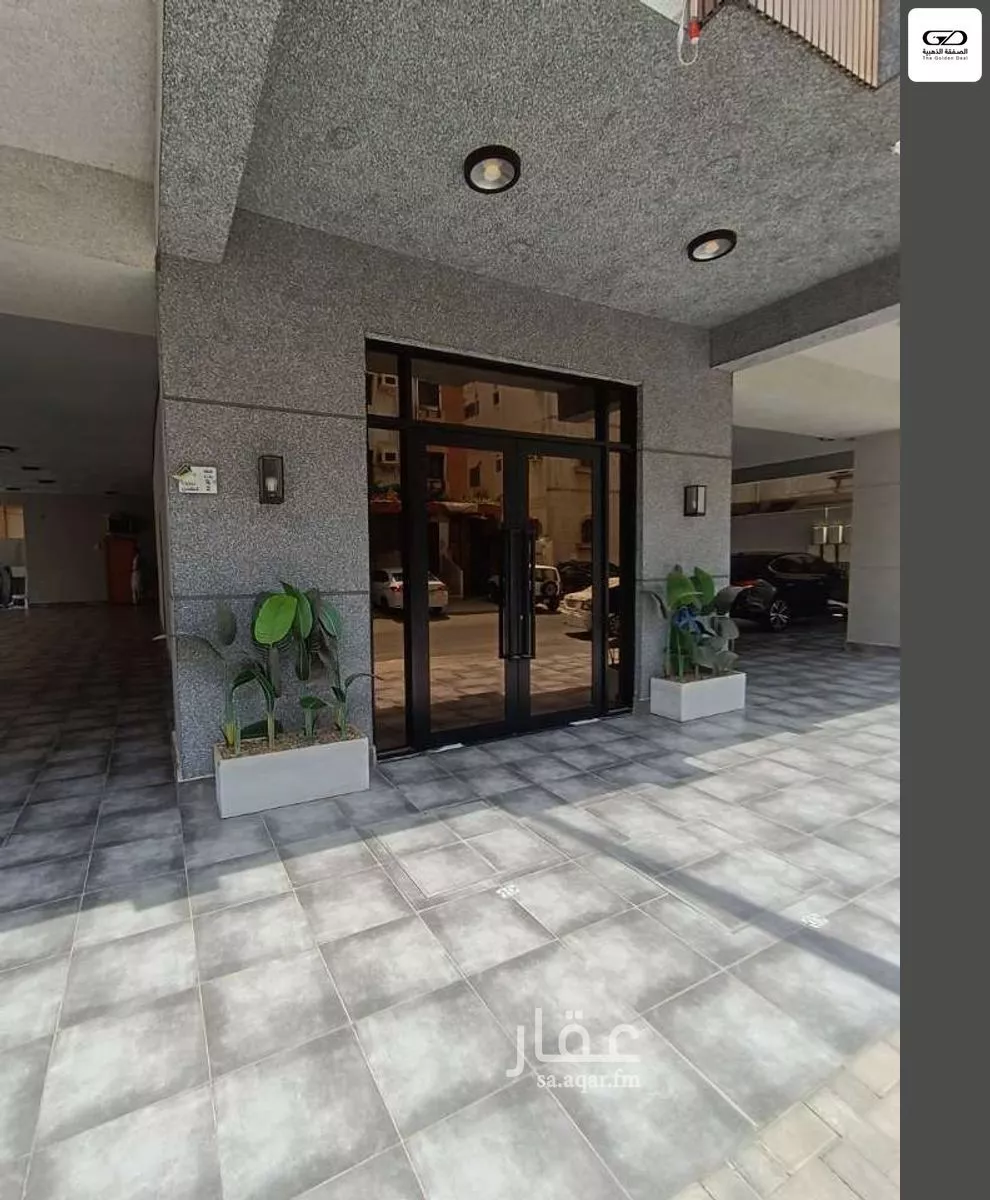 شقة 4 غرف في الروضة 3