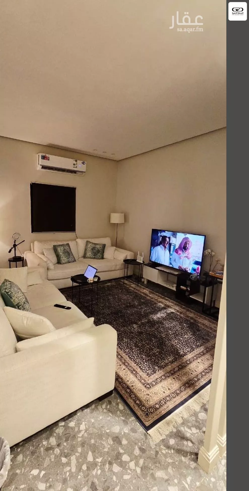 شقة 3 غرف في السلامة 5