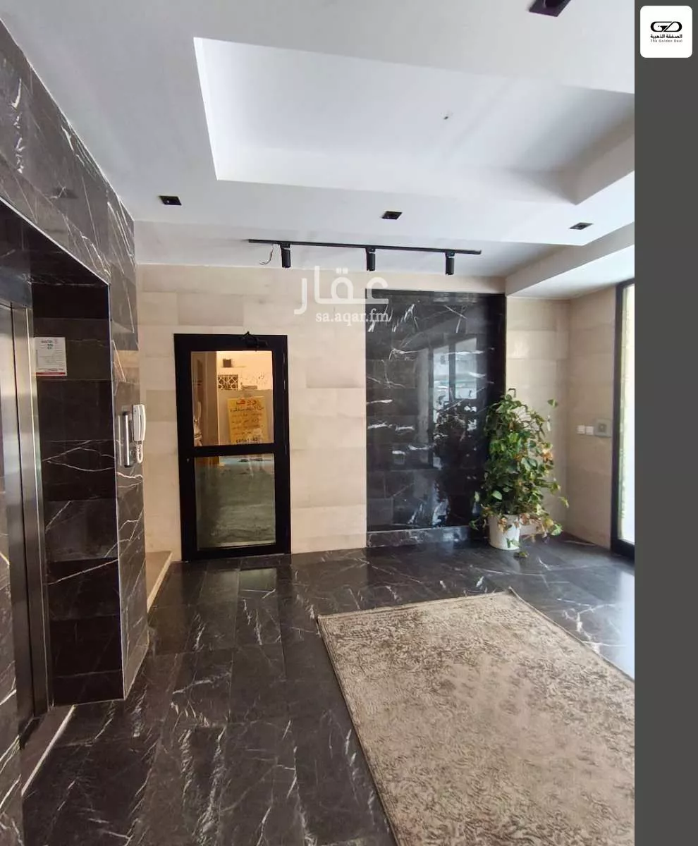 شقة 4 غرف في السلامة 5