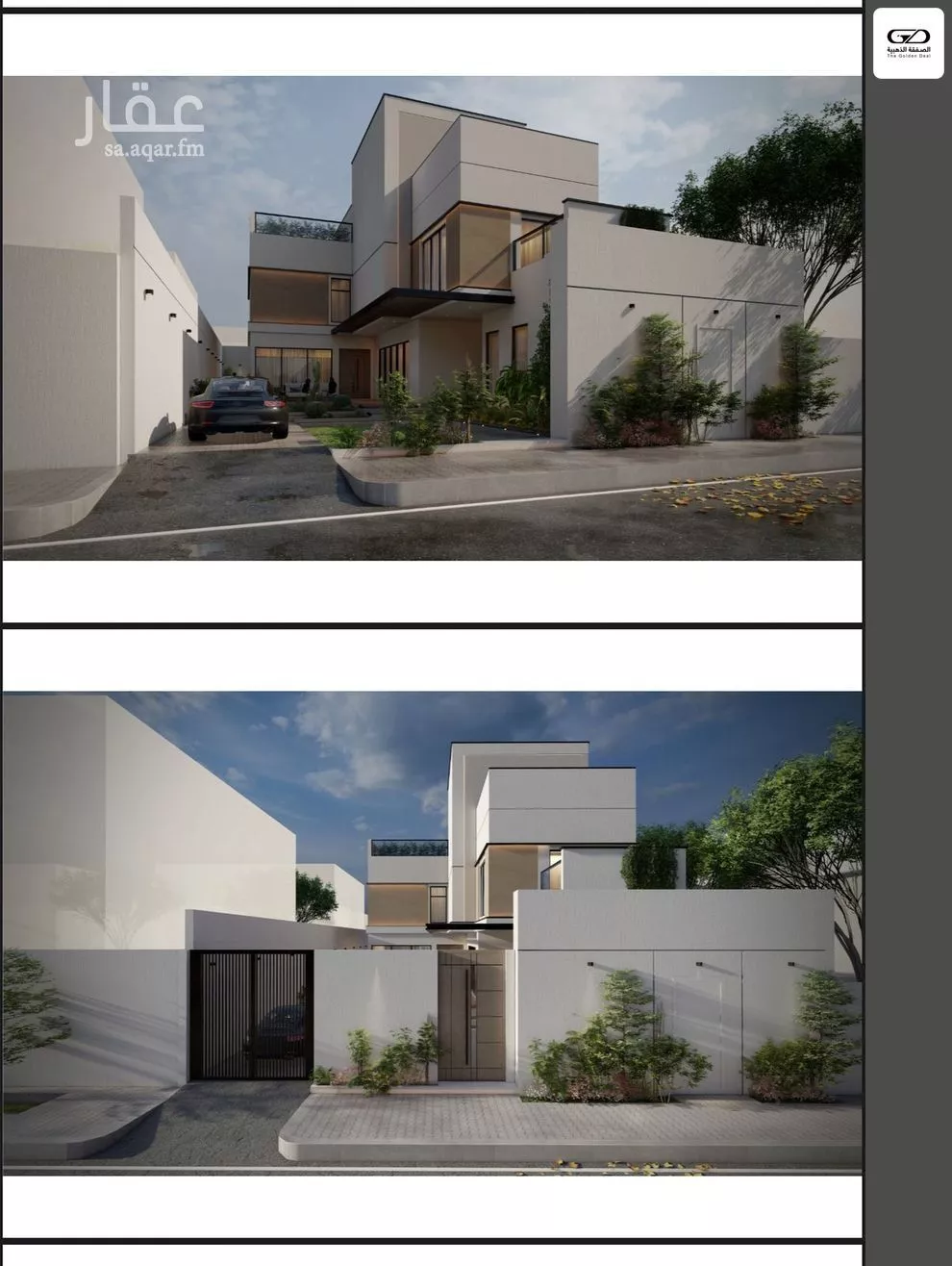 فيلا 5 غرف في ابحر الجنوبية، جدة 23