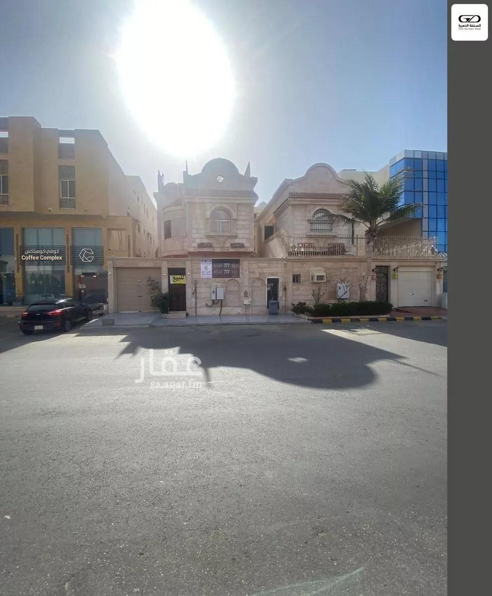 فيلا 6 غرف في النعيم 1