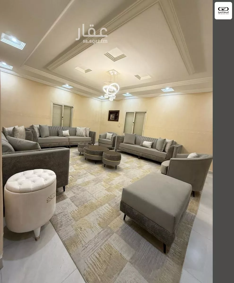 دور 9 غرف في الزهراء 2