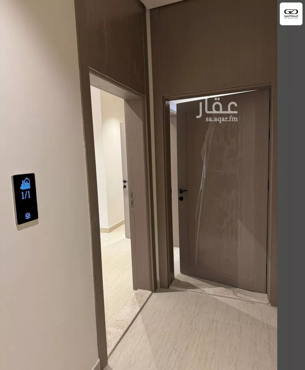 2 bedroom apartment in Al Rawdah 2