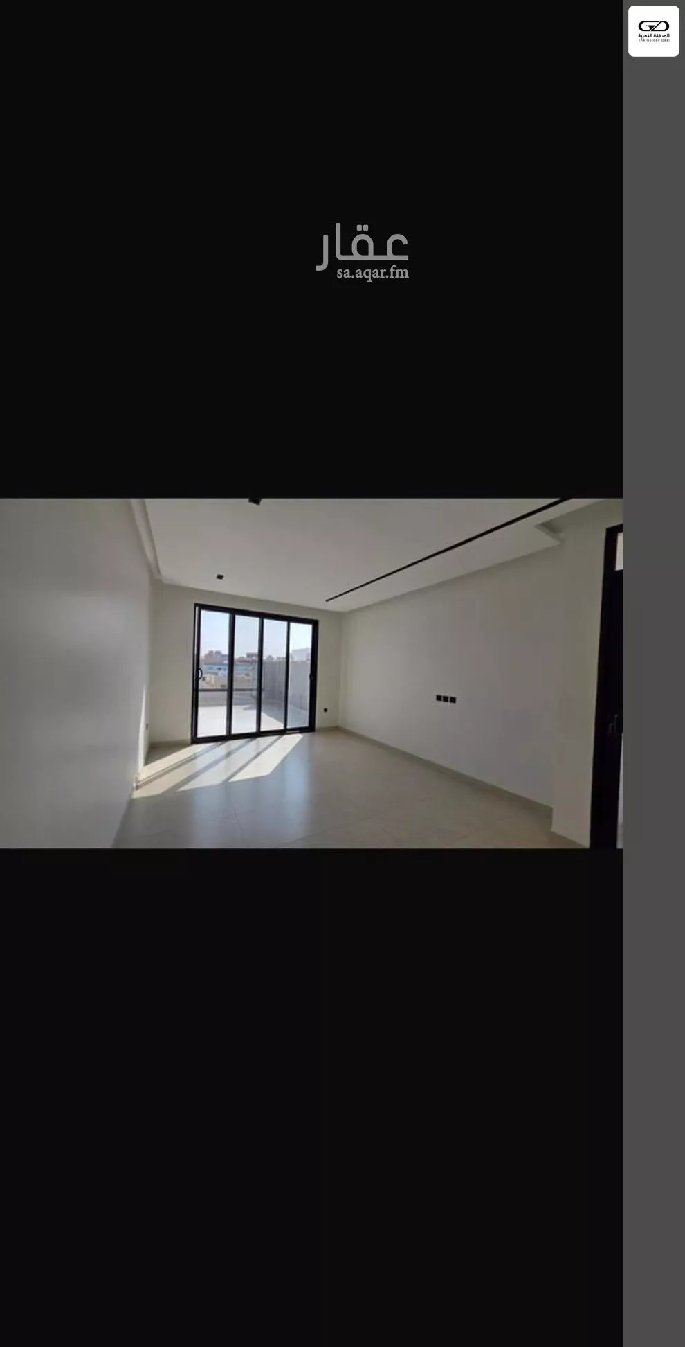 شقة 3 غرف في النهضة 2