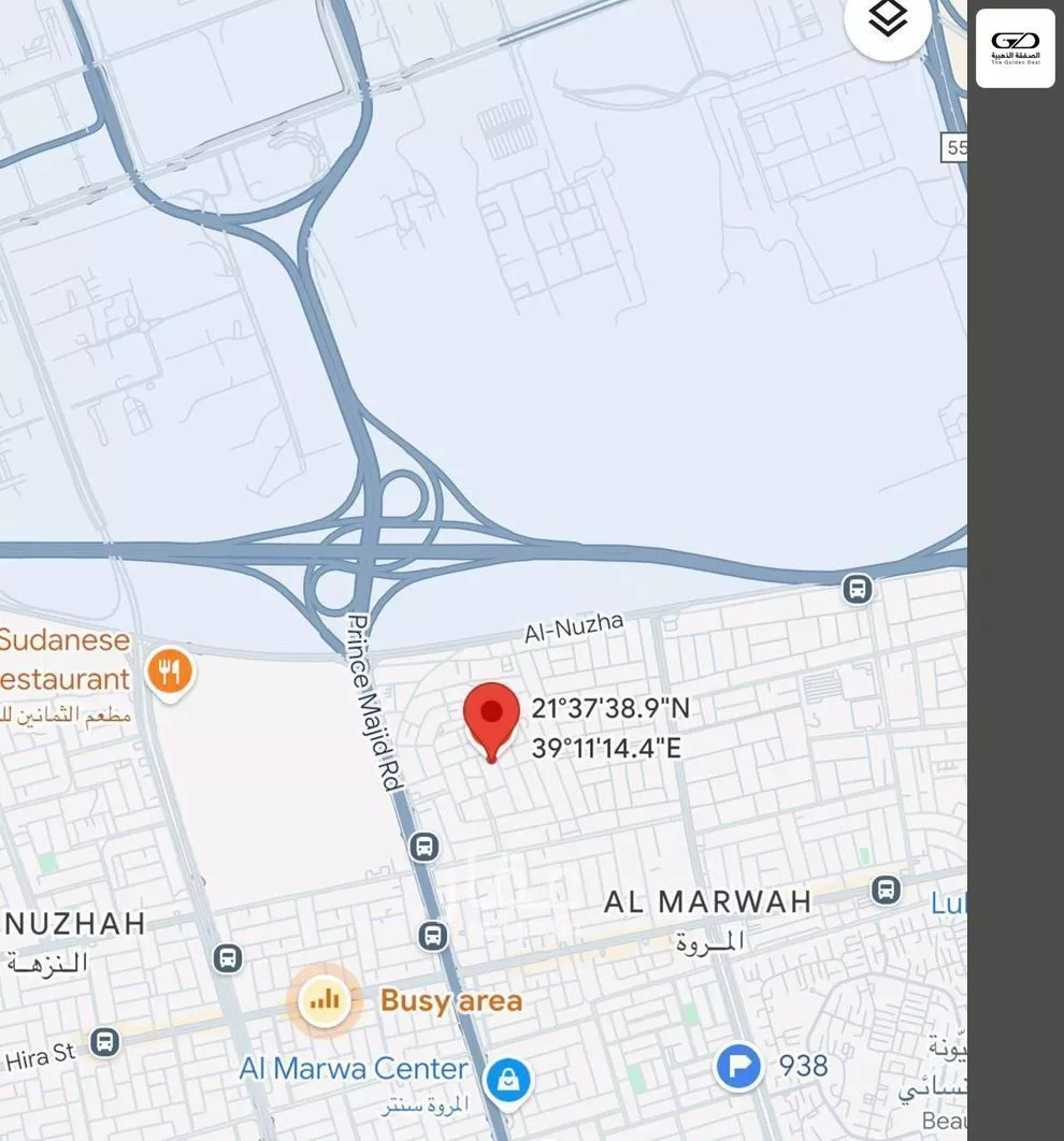 أرض 675 م² في المروة 3