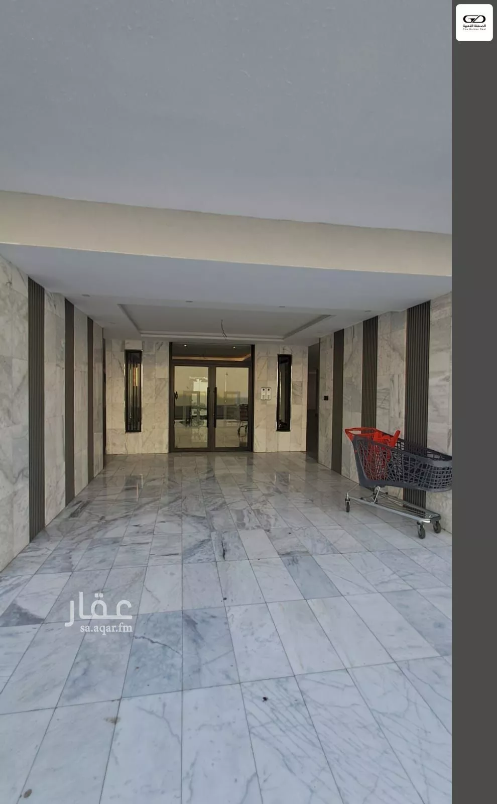 شقة 3 غرف في الصفا 3