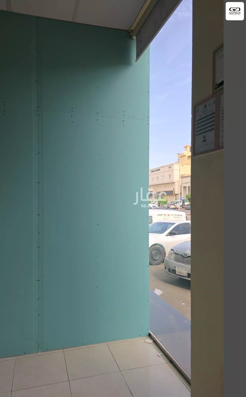 محل 356 م² في السامر 4