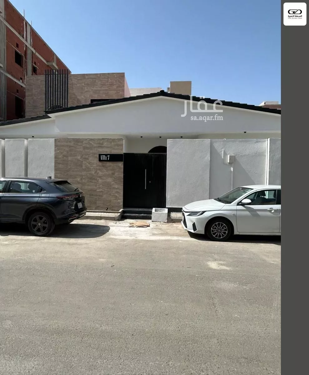 فيلا 12 غرف في البساتين 1