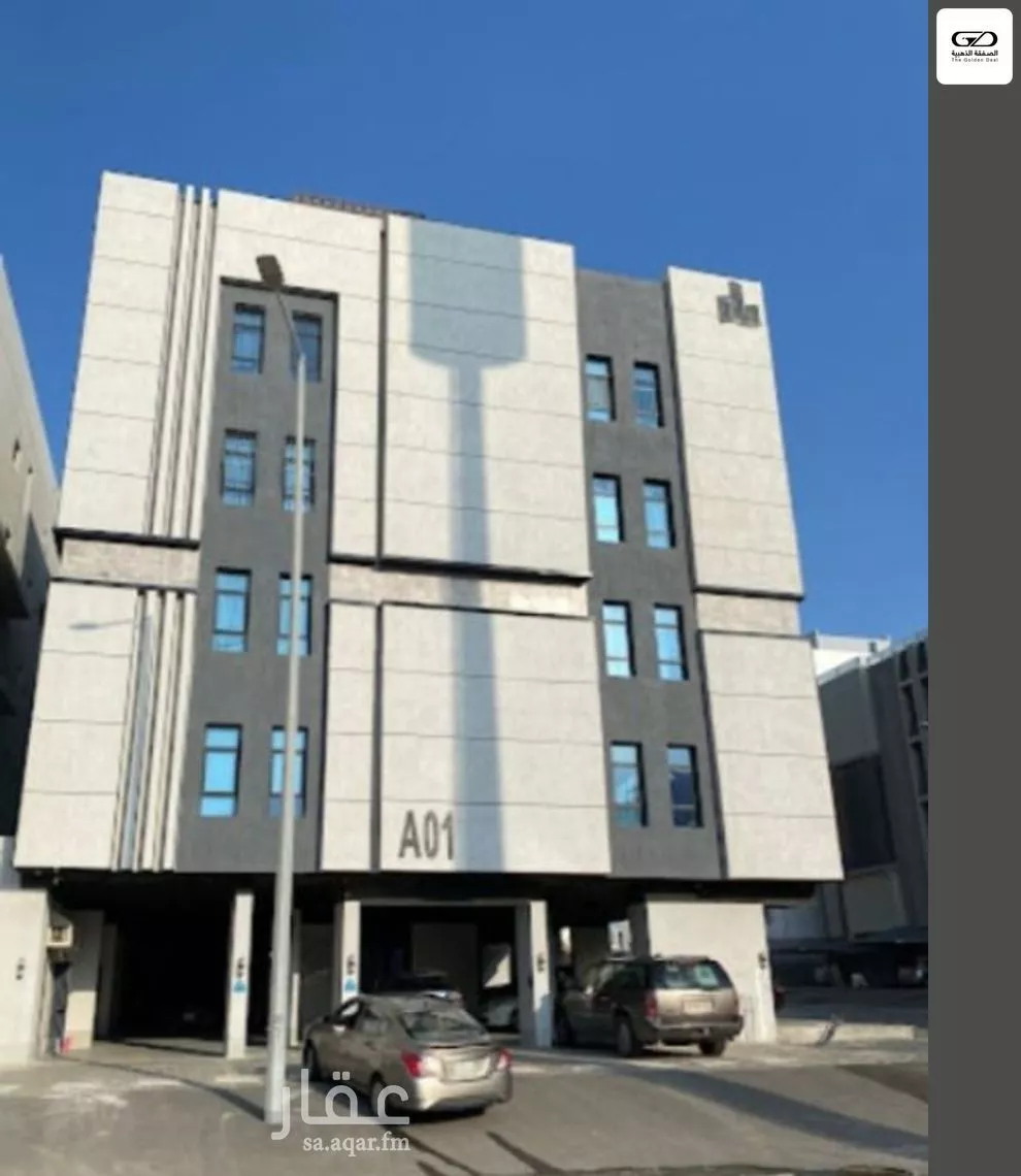 دور 4 غرف في الواحة 1