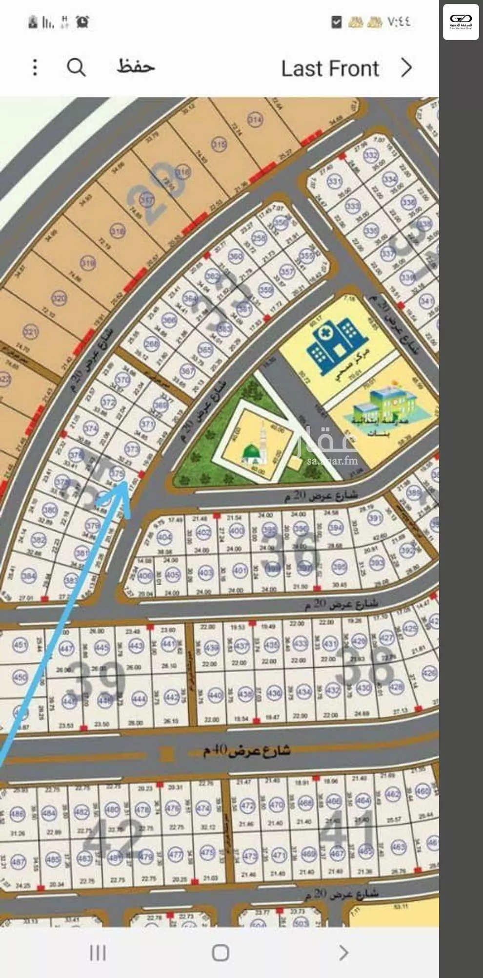 شقة 4 غرف في الواحة 4