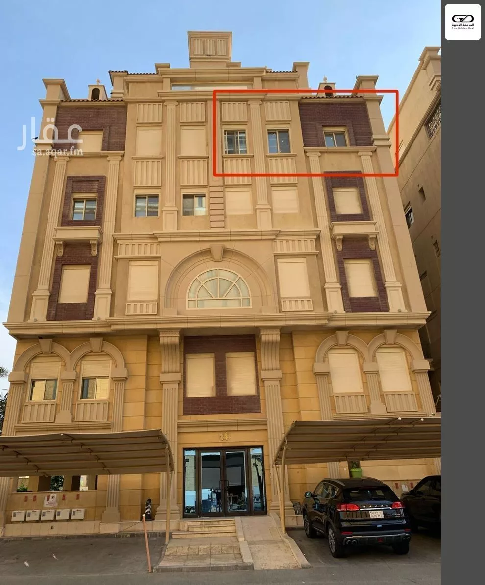 3 bedroom apartment in Al Shati, Jeddah 20