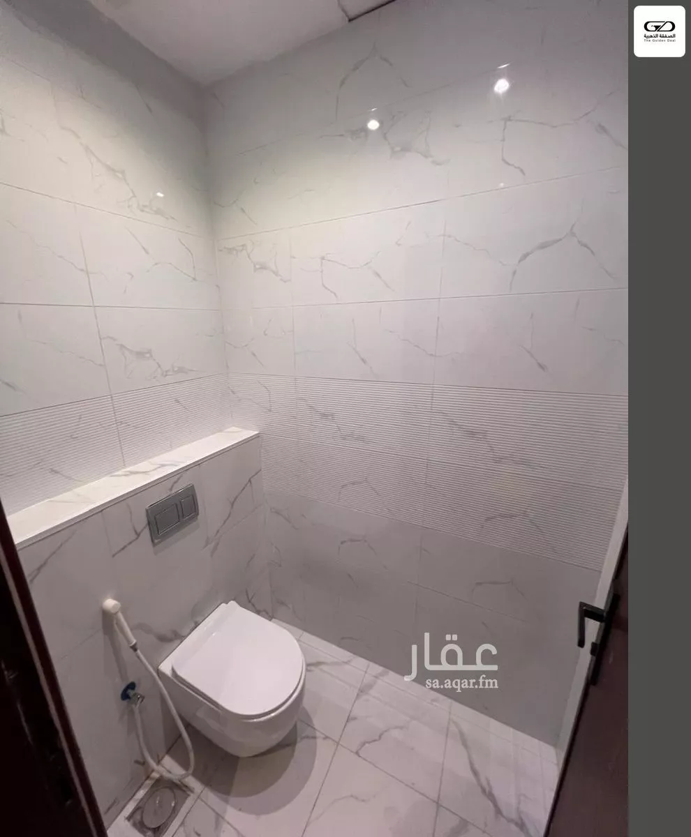 land in Al Rawdah, Jeddah 12