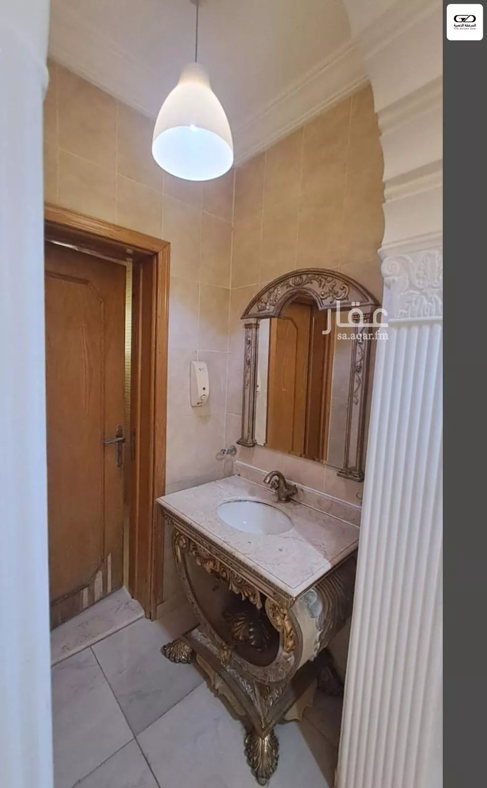 6 bedroom villa in Al Basateen 2