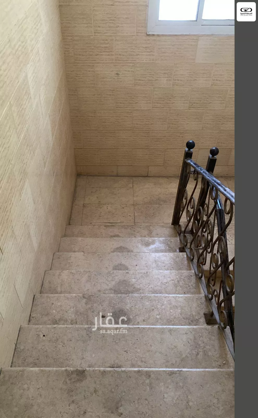 عقار 15 غرف في الربوة، جدة 11