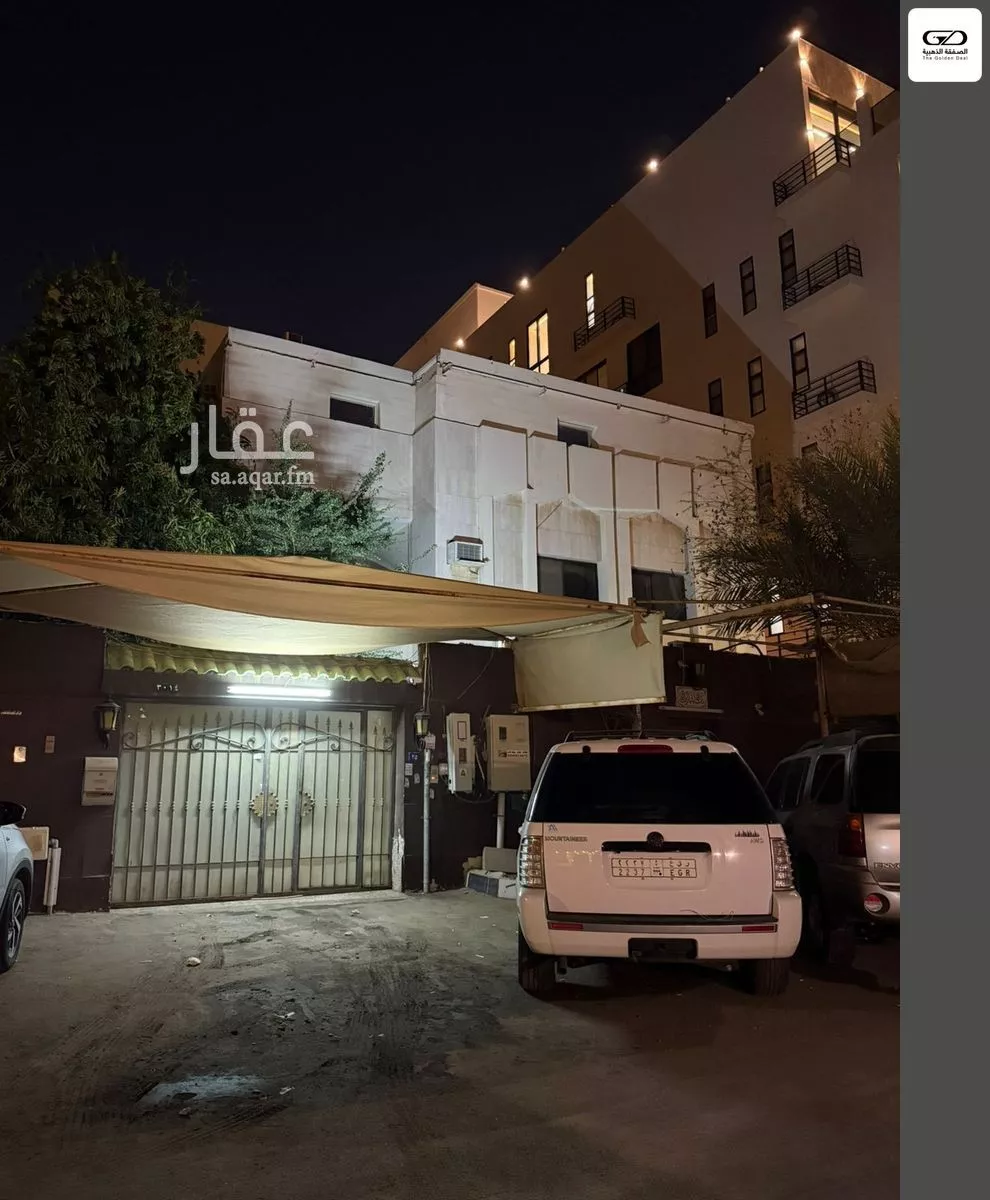 أرض 630 م² في النهضة 2