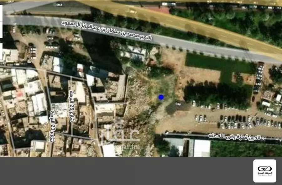 أرض 750 م² في الرصيفة 3