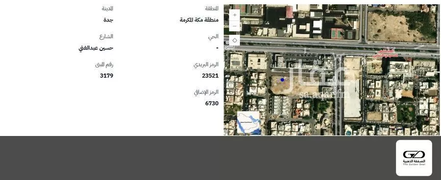 أرض 337 م² في الزهراء 2