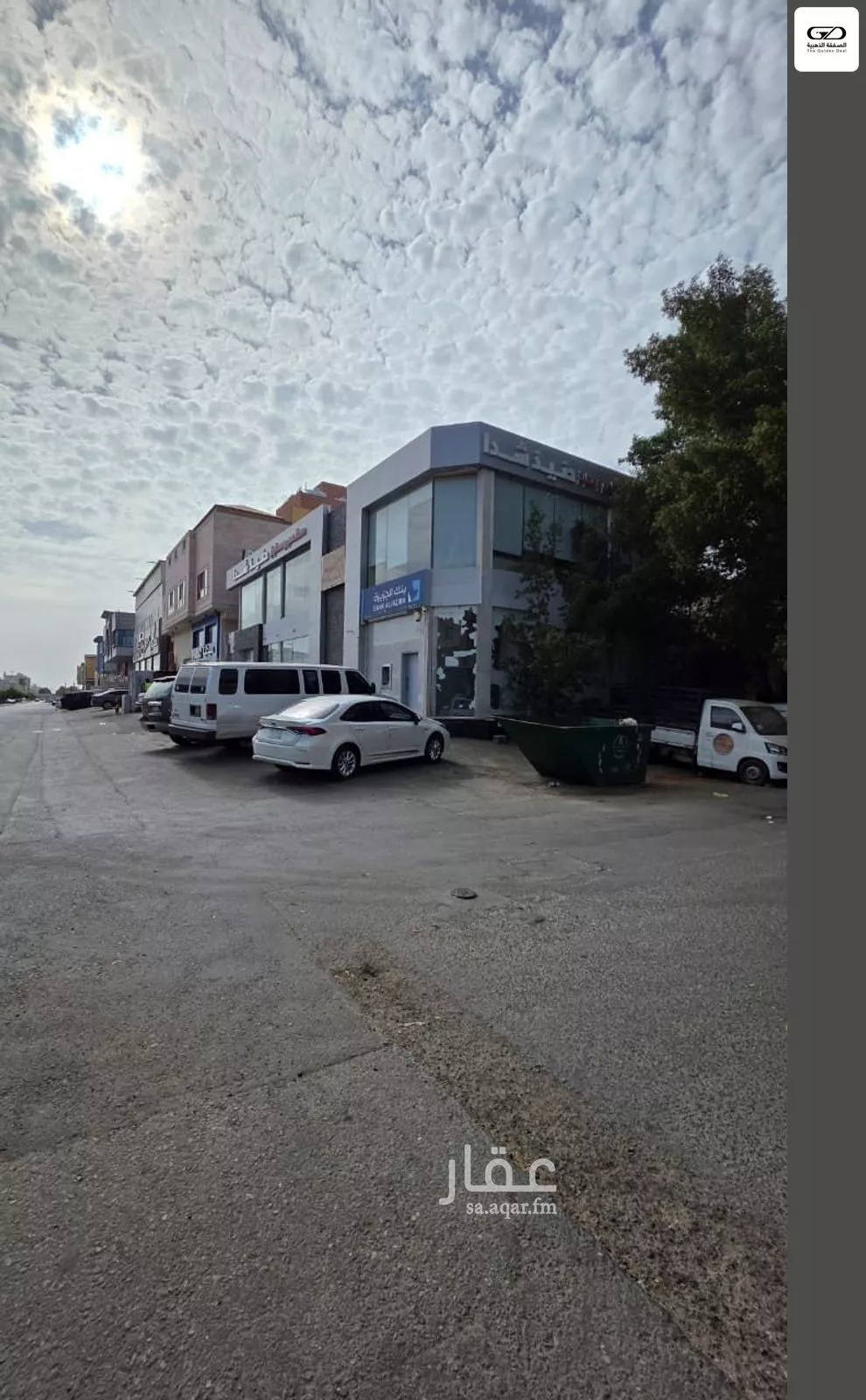 محل 356 م² في السامر 5