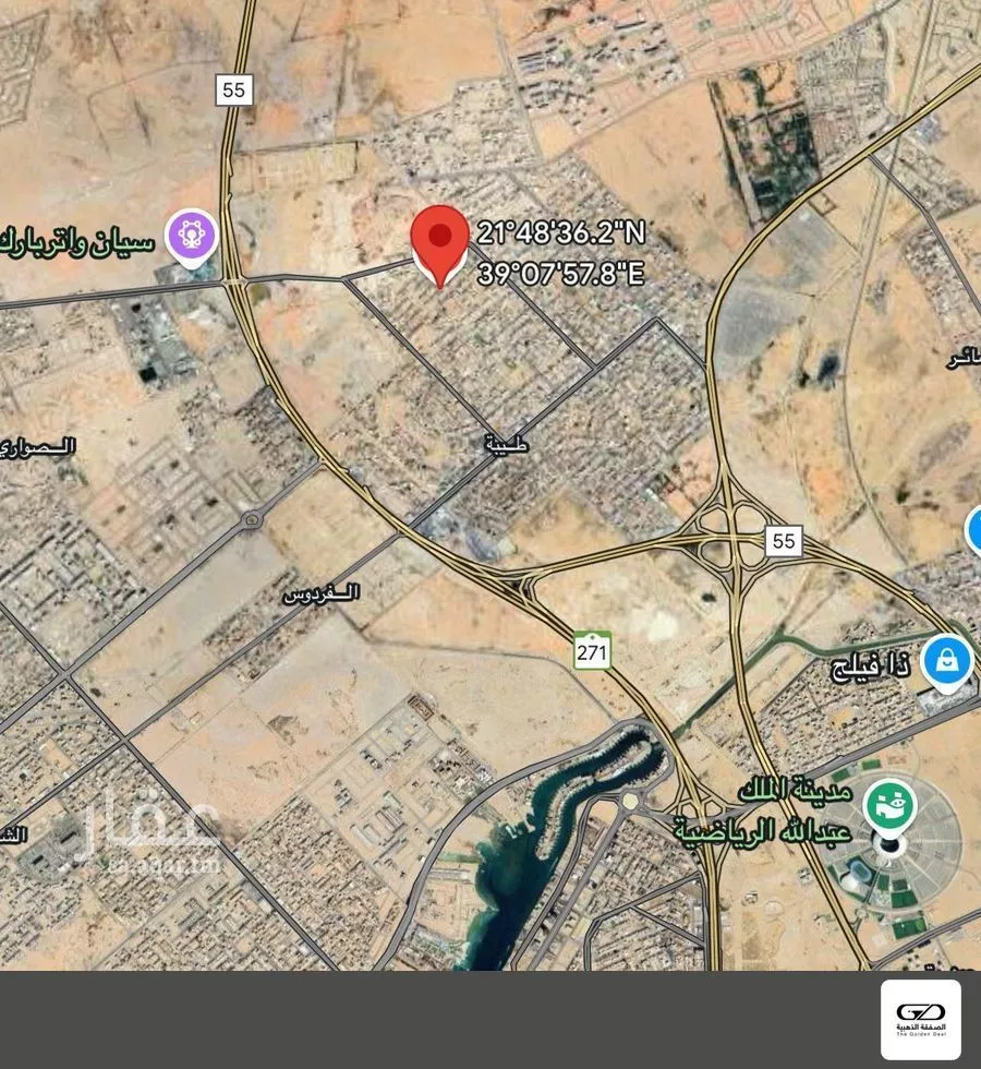 720 sqm land in Taibah 3