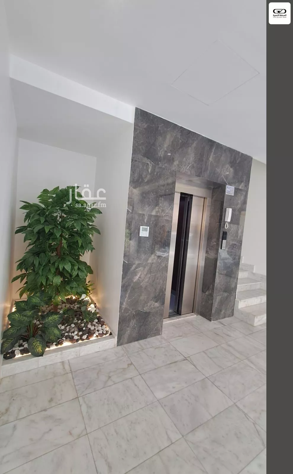 5 bedroom apartment in Al Nahda, Jeddah 22