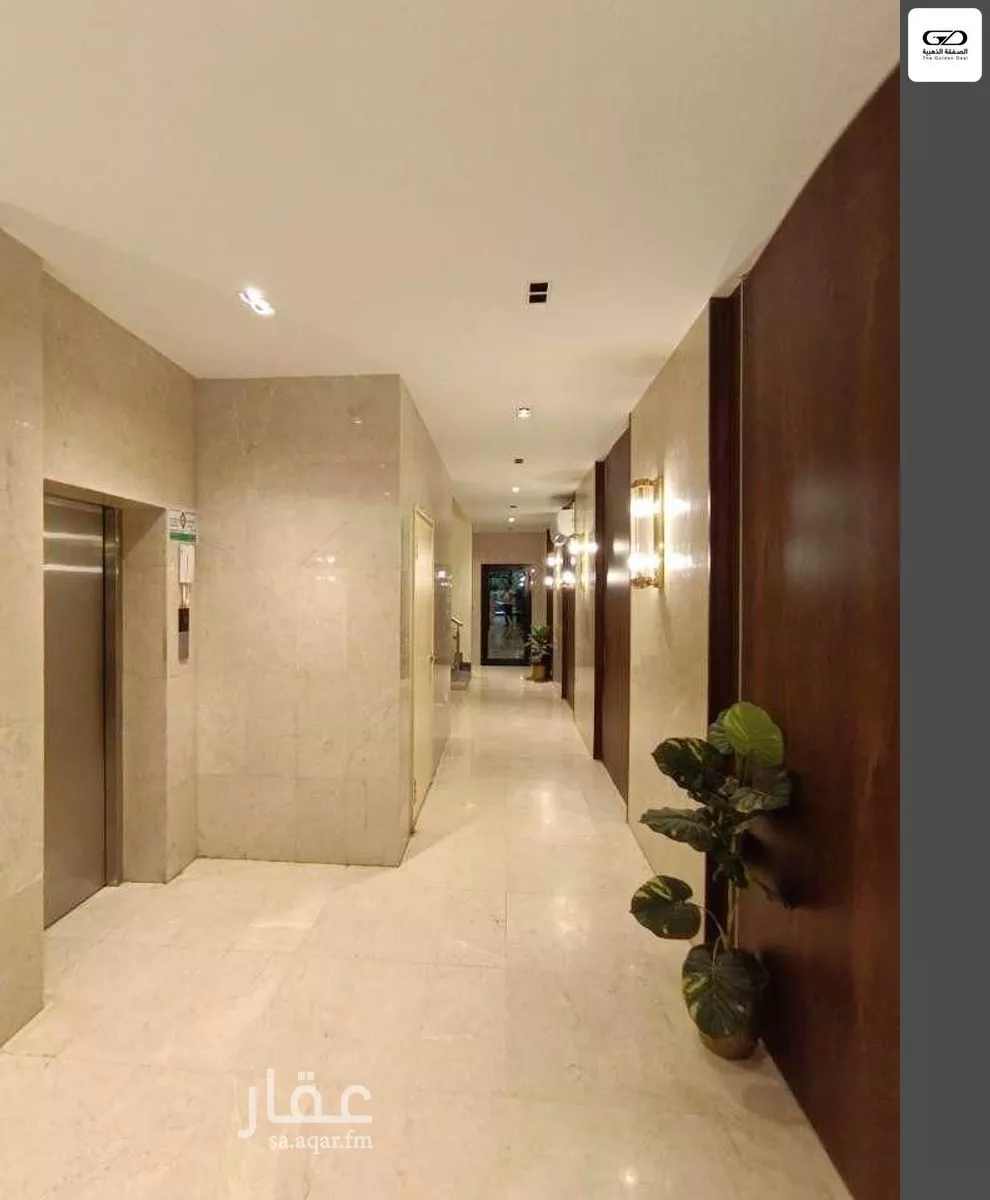 شقة 5 غرف في النهضة 3