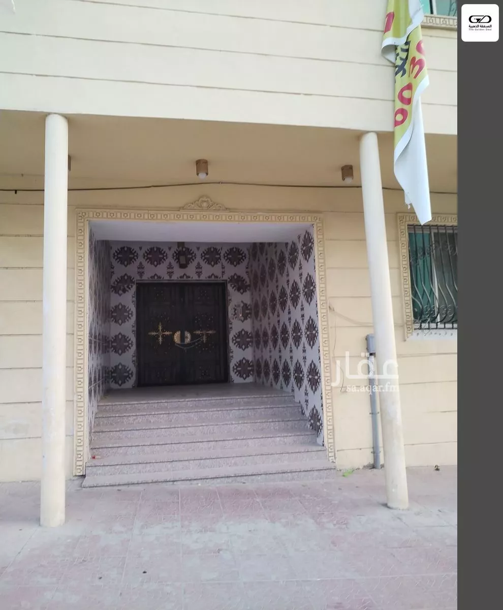 50 bedroom building in Batha Quraysh, Makkah 9
