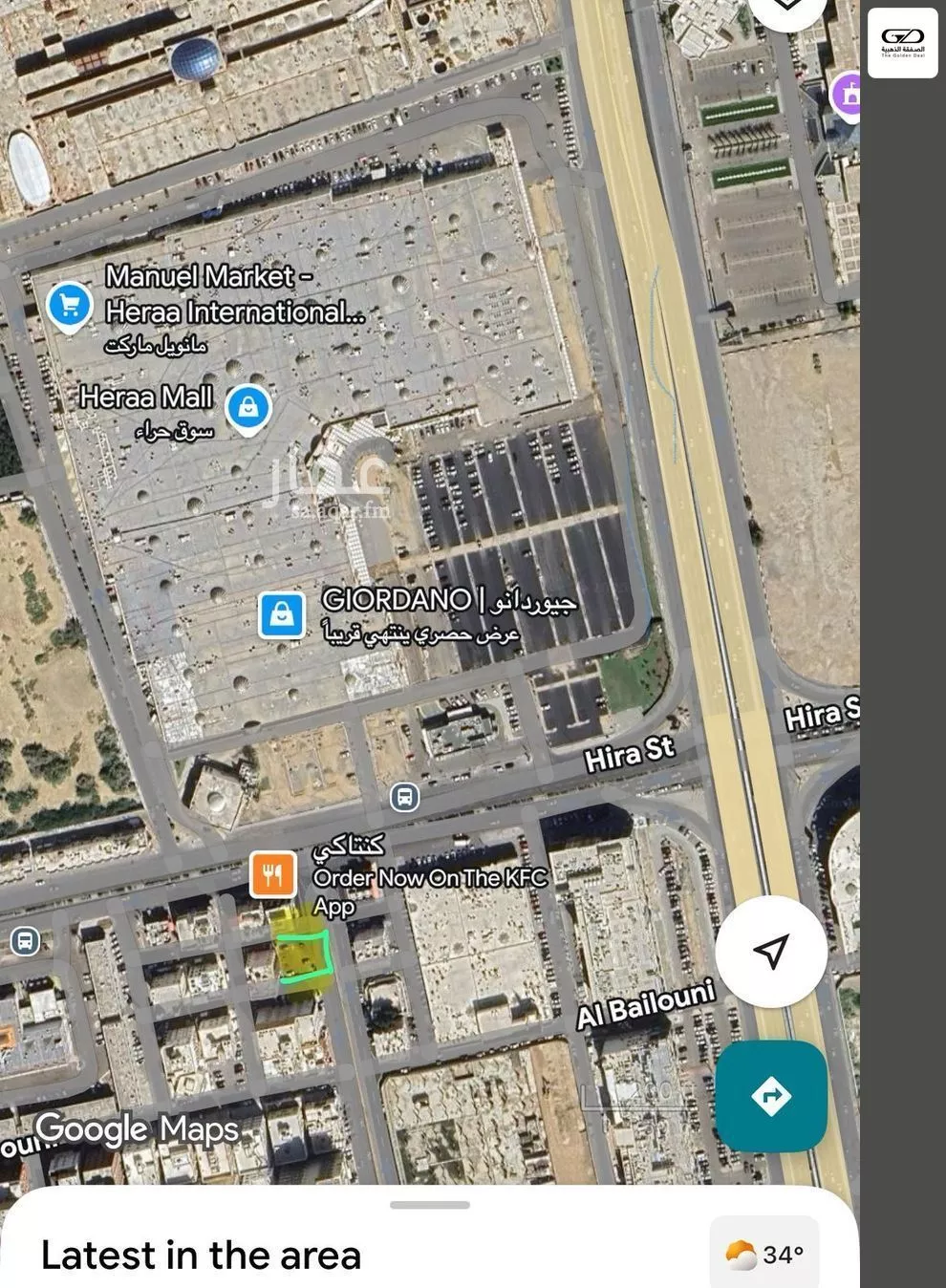 عقار  في السلامة، جدة 6