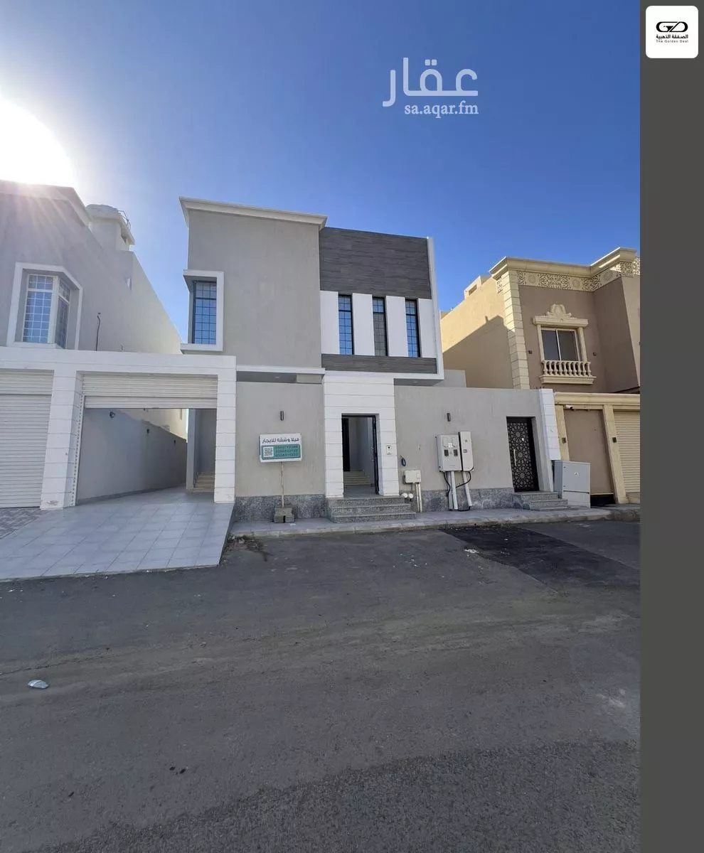 3 bedroom floor in Az Zomorod 1