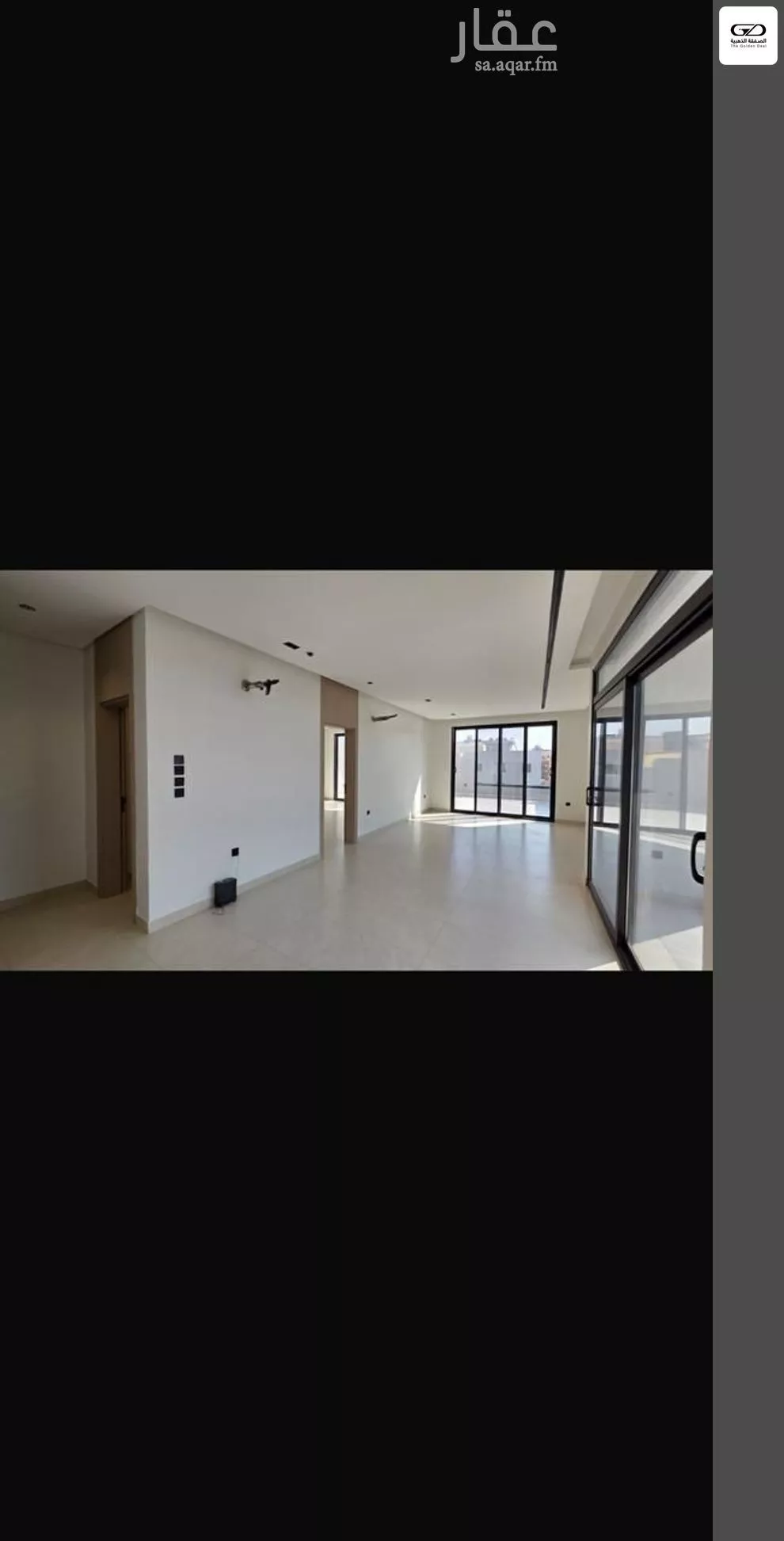 شقة 3 غرف في النهضة 3