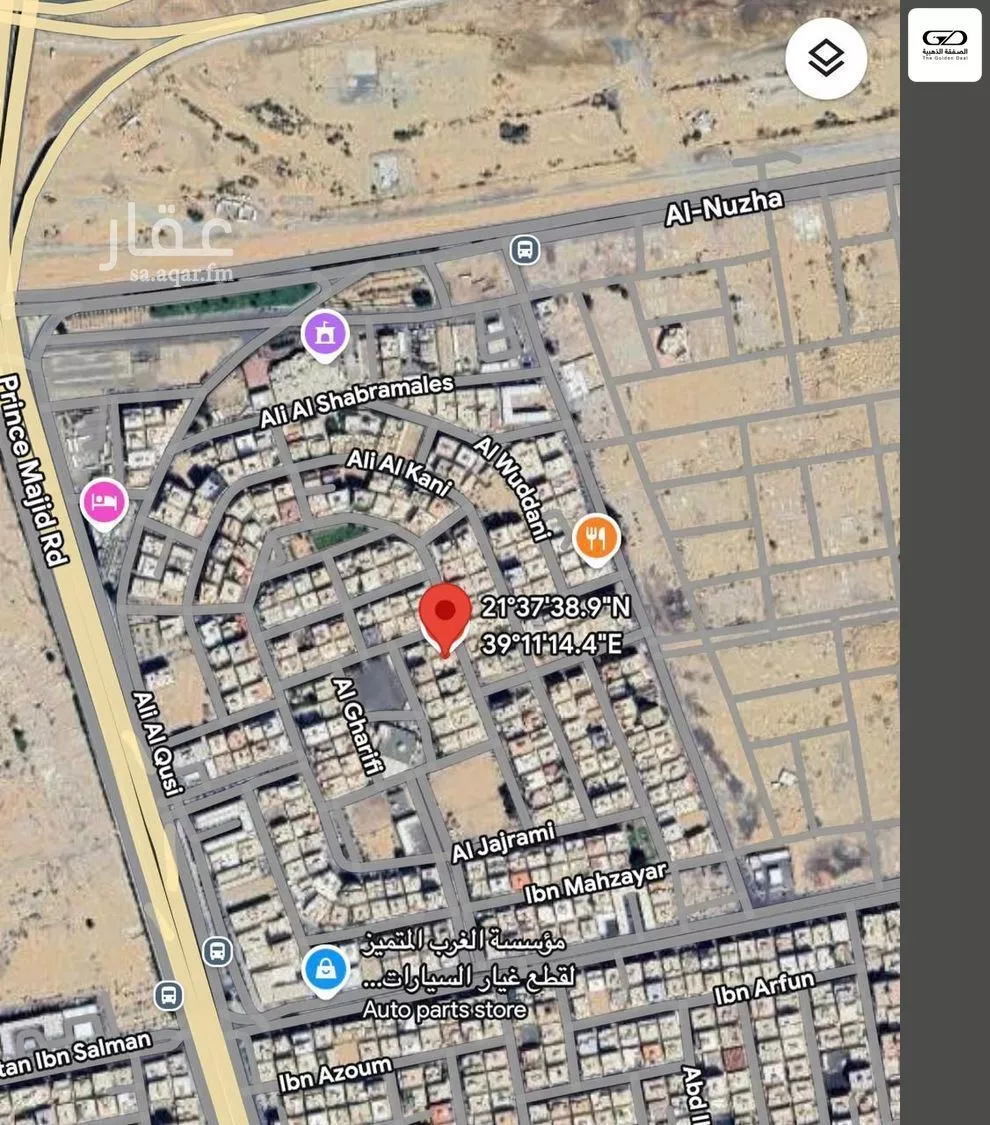 أرض 675 م² في المروة 4