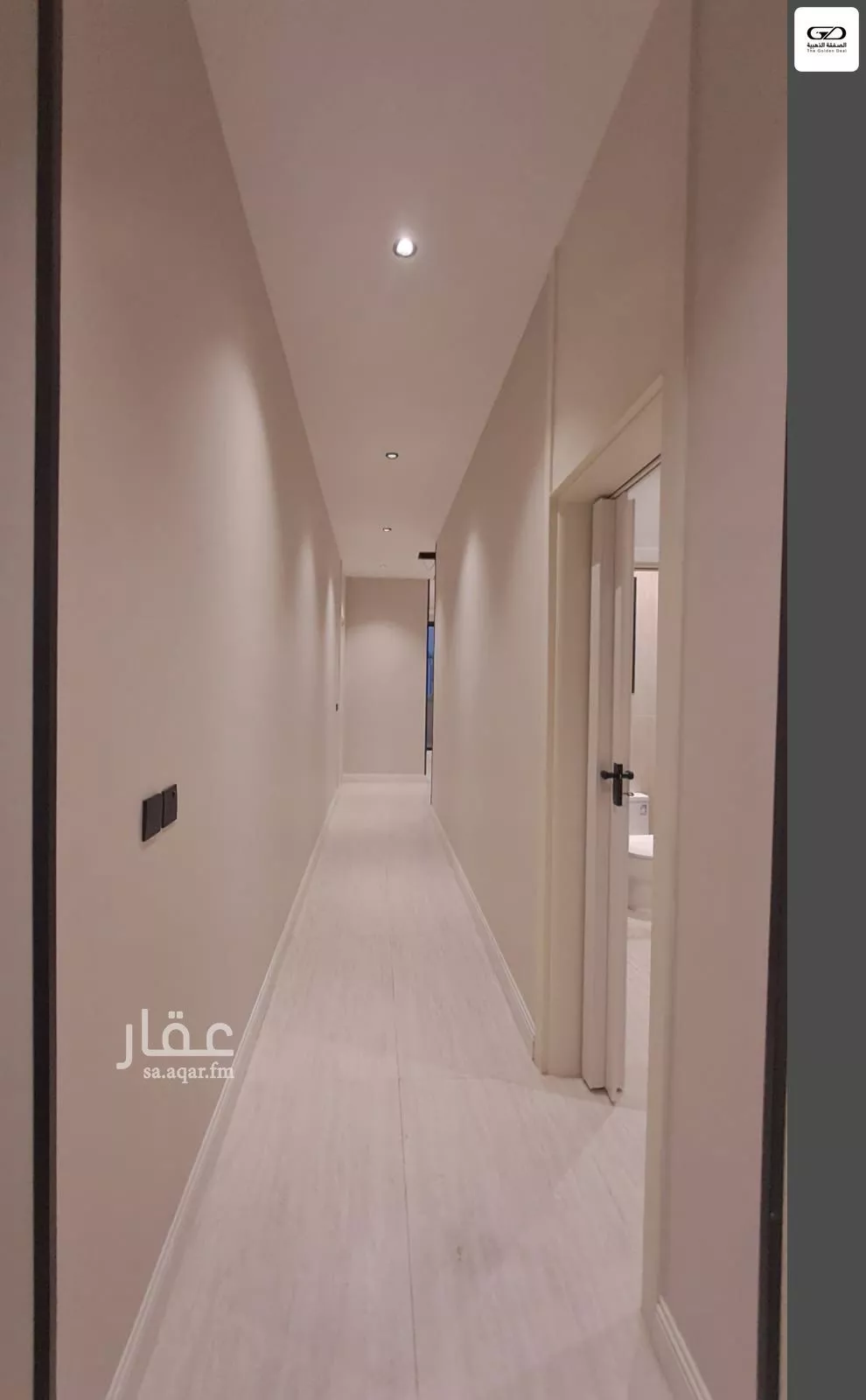 شقة 3 غرف في النهضة 1