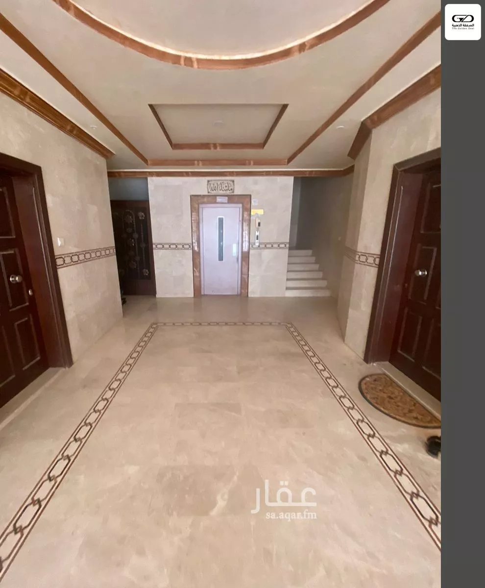 عمارة 660 م² في الحمدانية 5