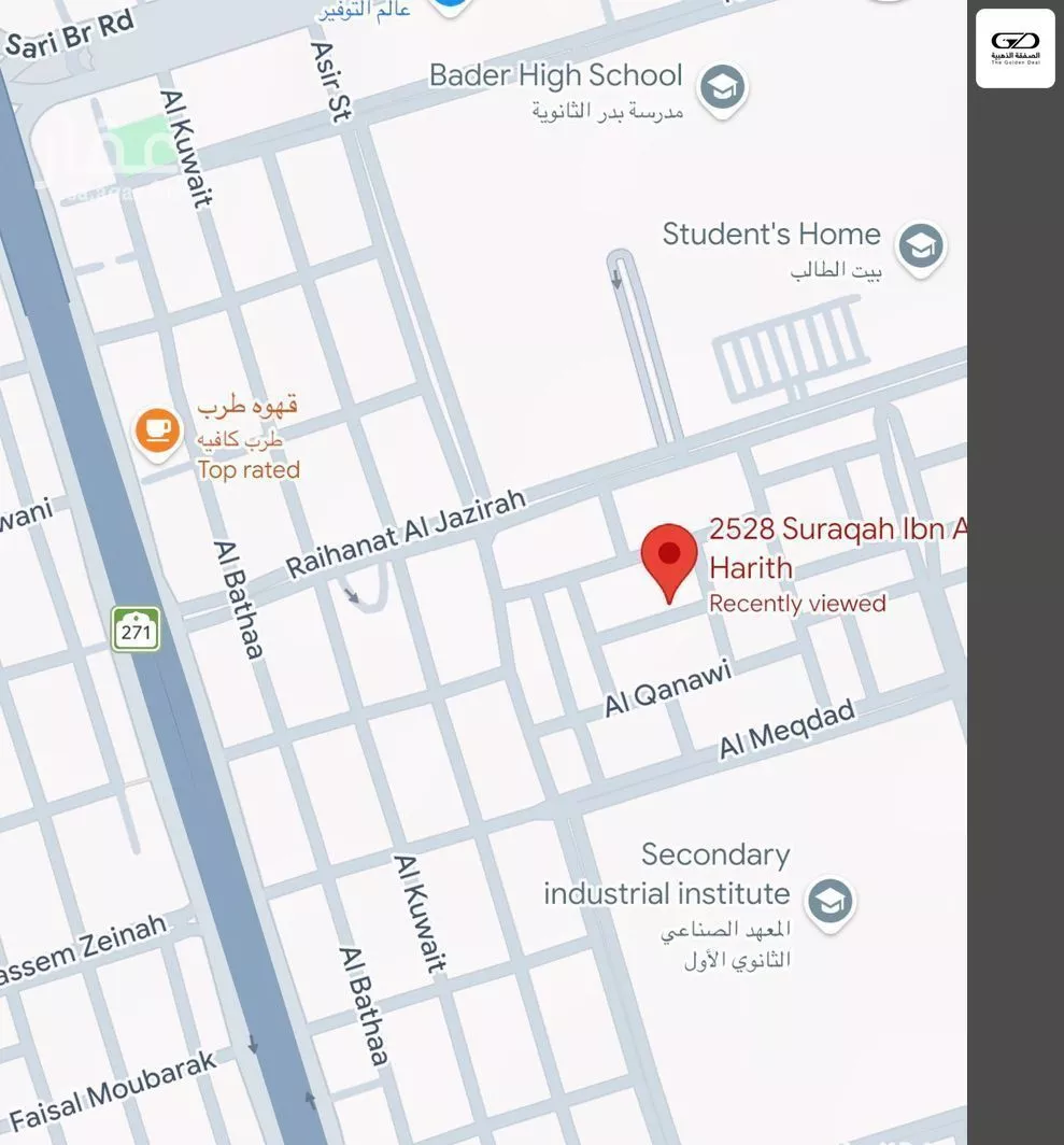 land in Al Faisaliyyah, Jeddah 3