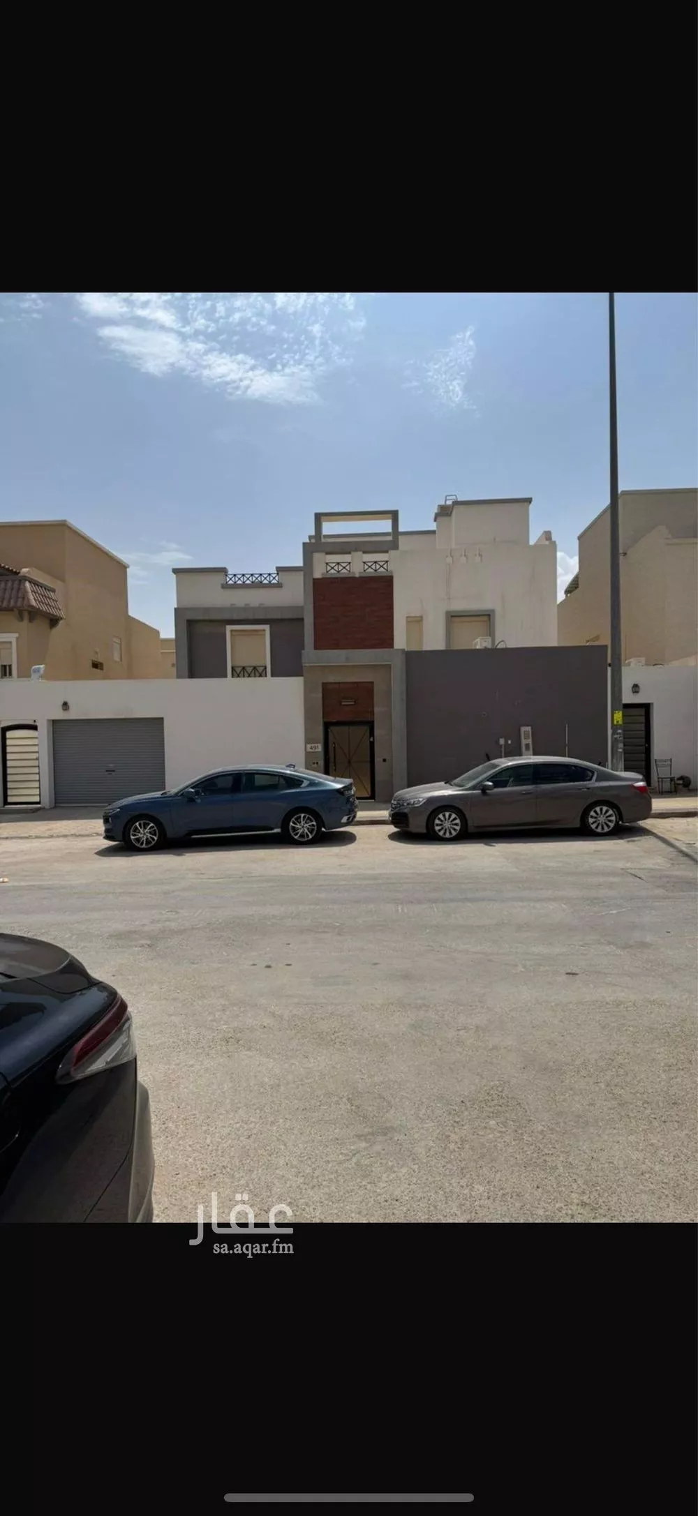 فيلا 7 غرف في النرجس