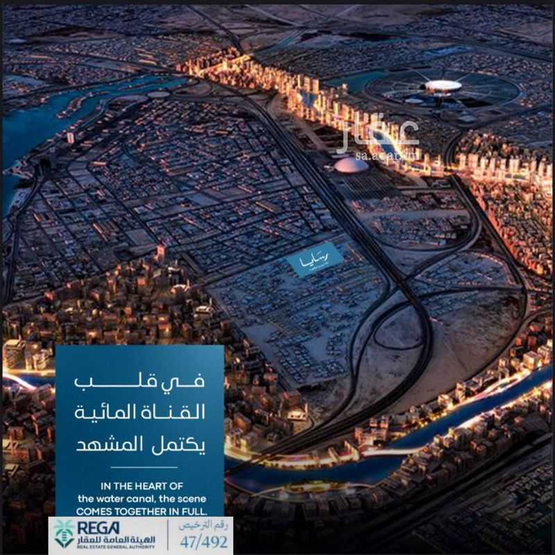 3 bedroom apartment in Abhur South, Jeddah 7
