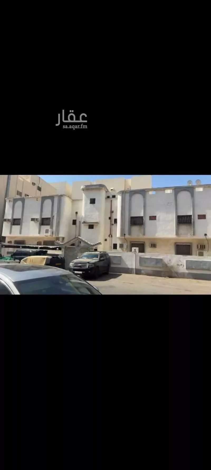 عمارة 625 م² في البحيرات