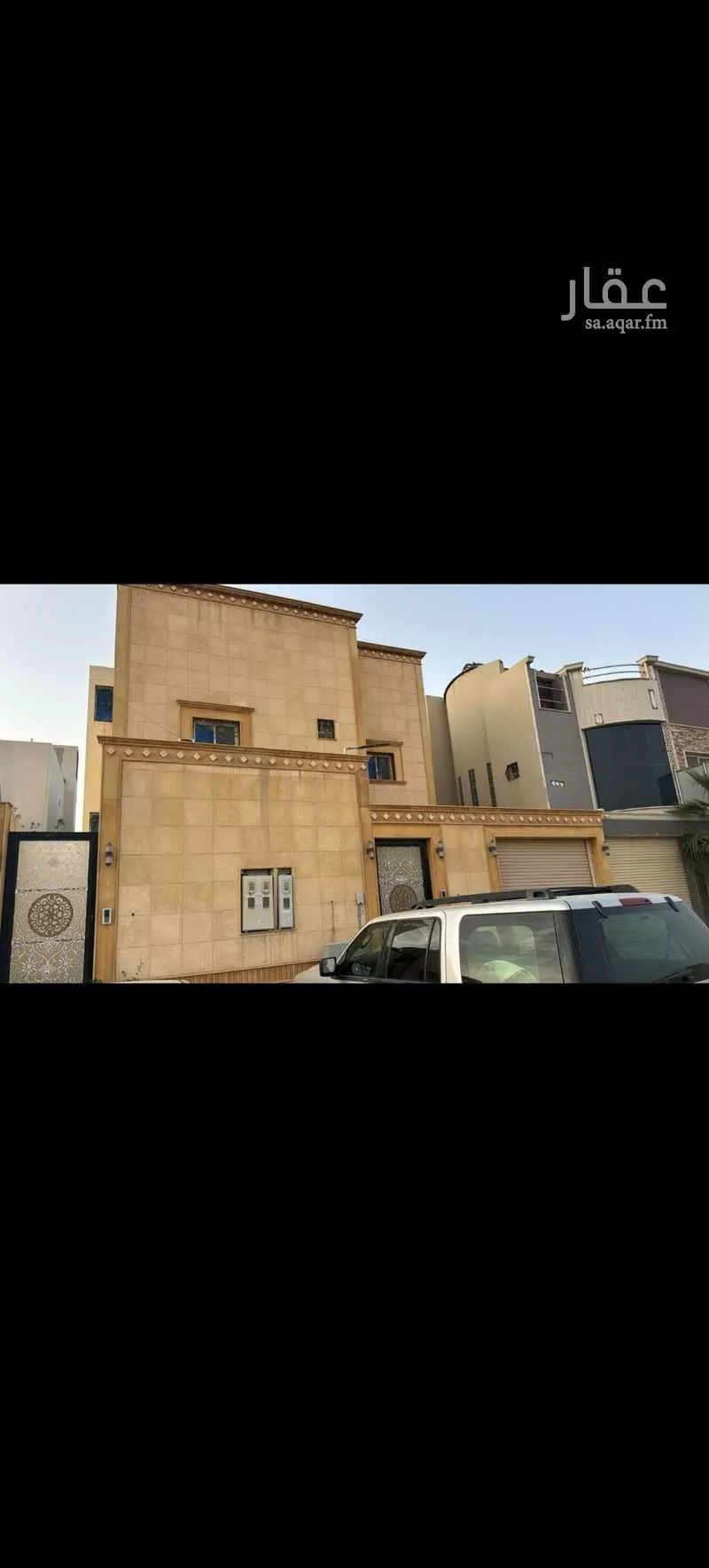 شقة 3 غرف في العارض 1