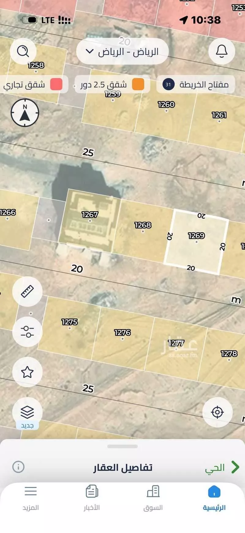 أرض 400 م² في عريض 2
