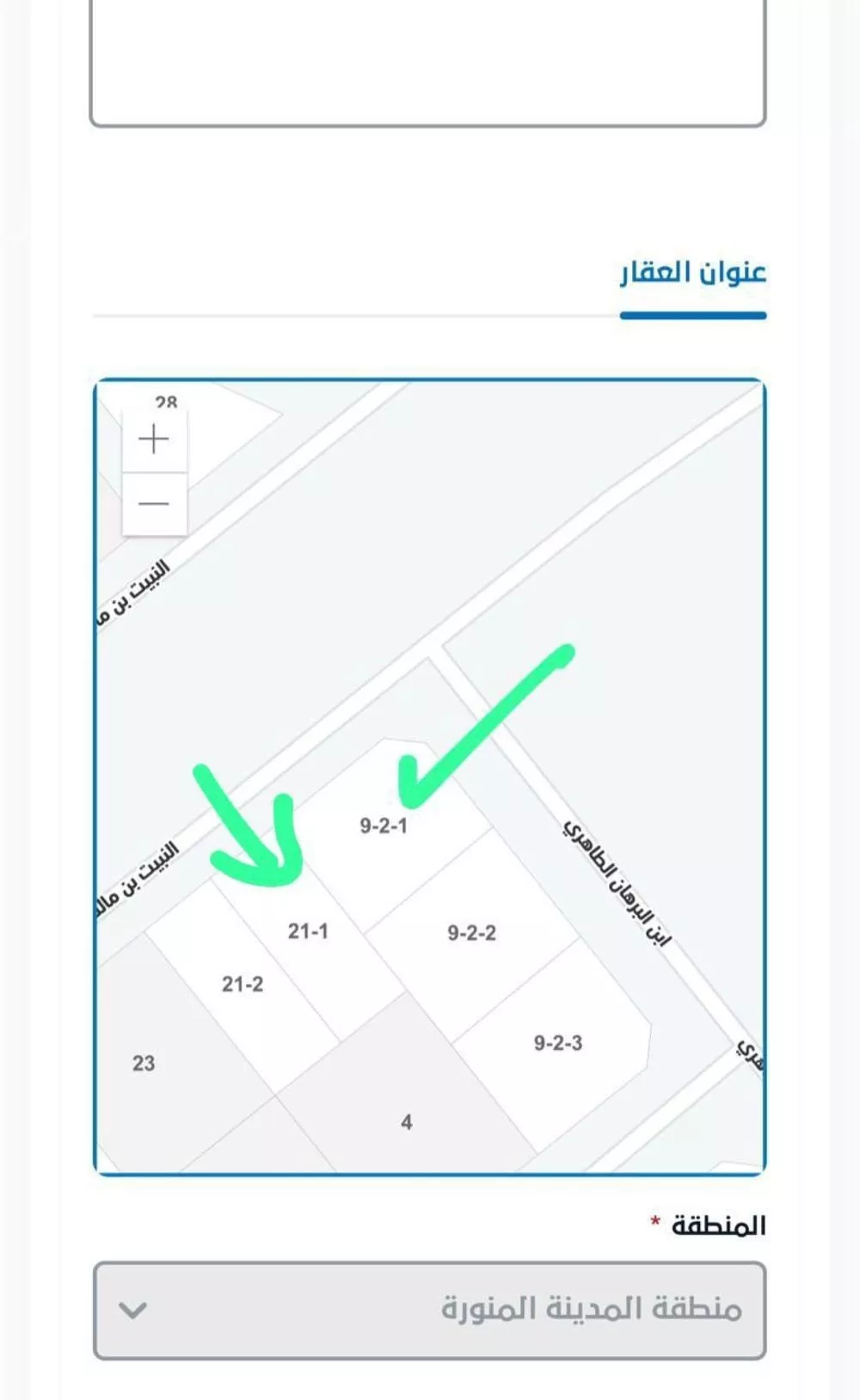 أرض 315 م² في جبل عير