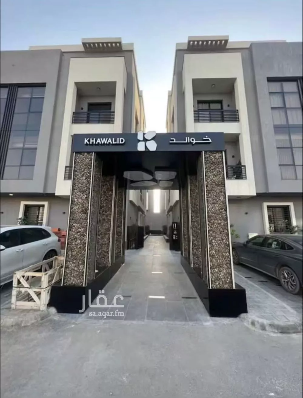 شقة 3 غرف في الياسمين