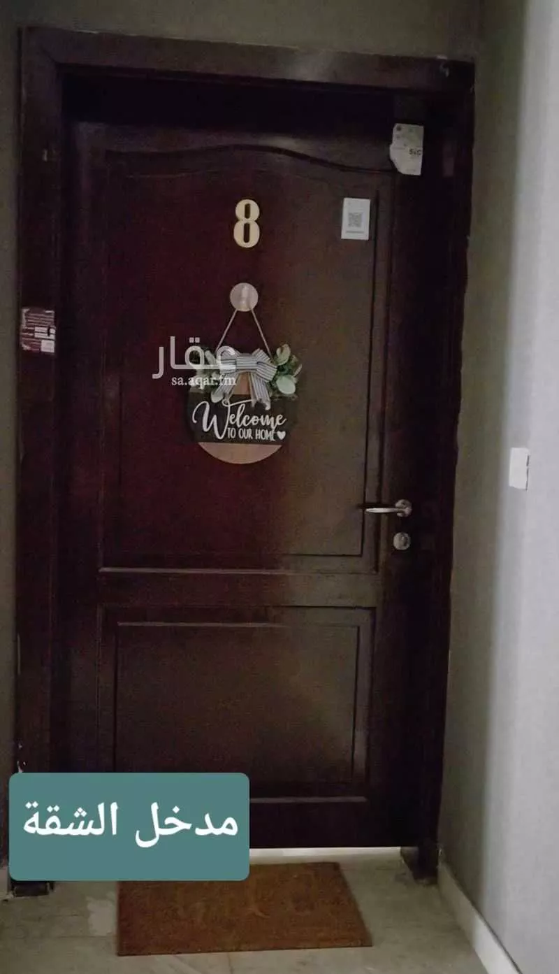 2 bedroom apartment in Ar Rakah Al Janubiyah, Eastern Province 7