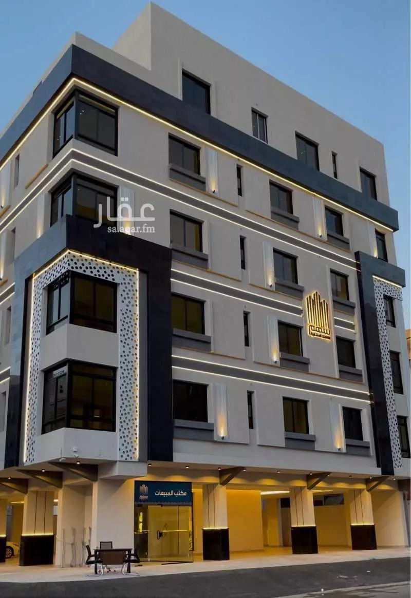 شقة 4 غرف في الروضة 1