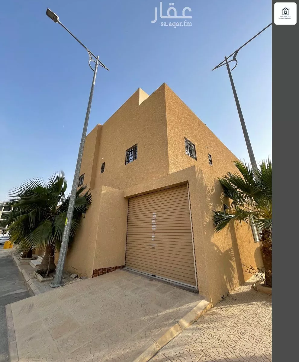 دور 5 غرف في القيروان 1