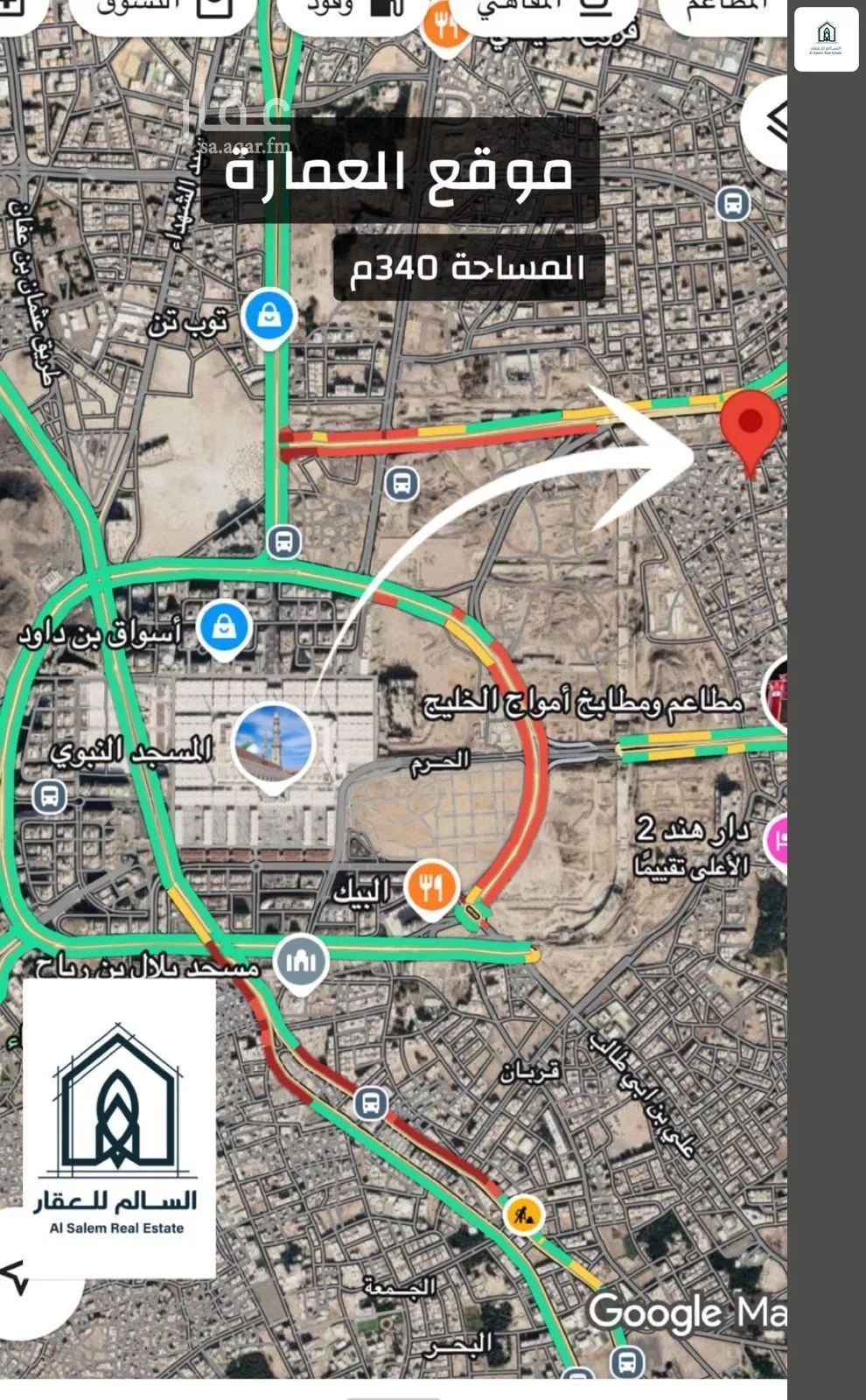 340 sqm building in Bani Muawiyah 2