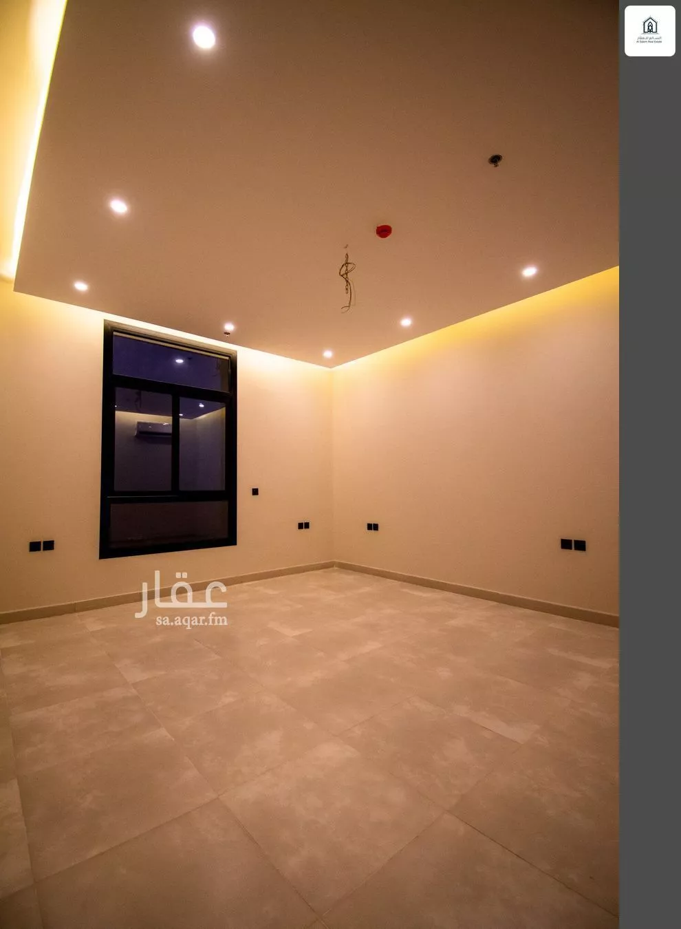 شقة 4 غرف في النرجس 5