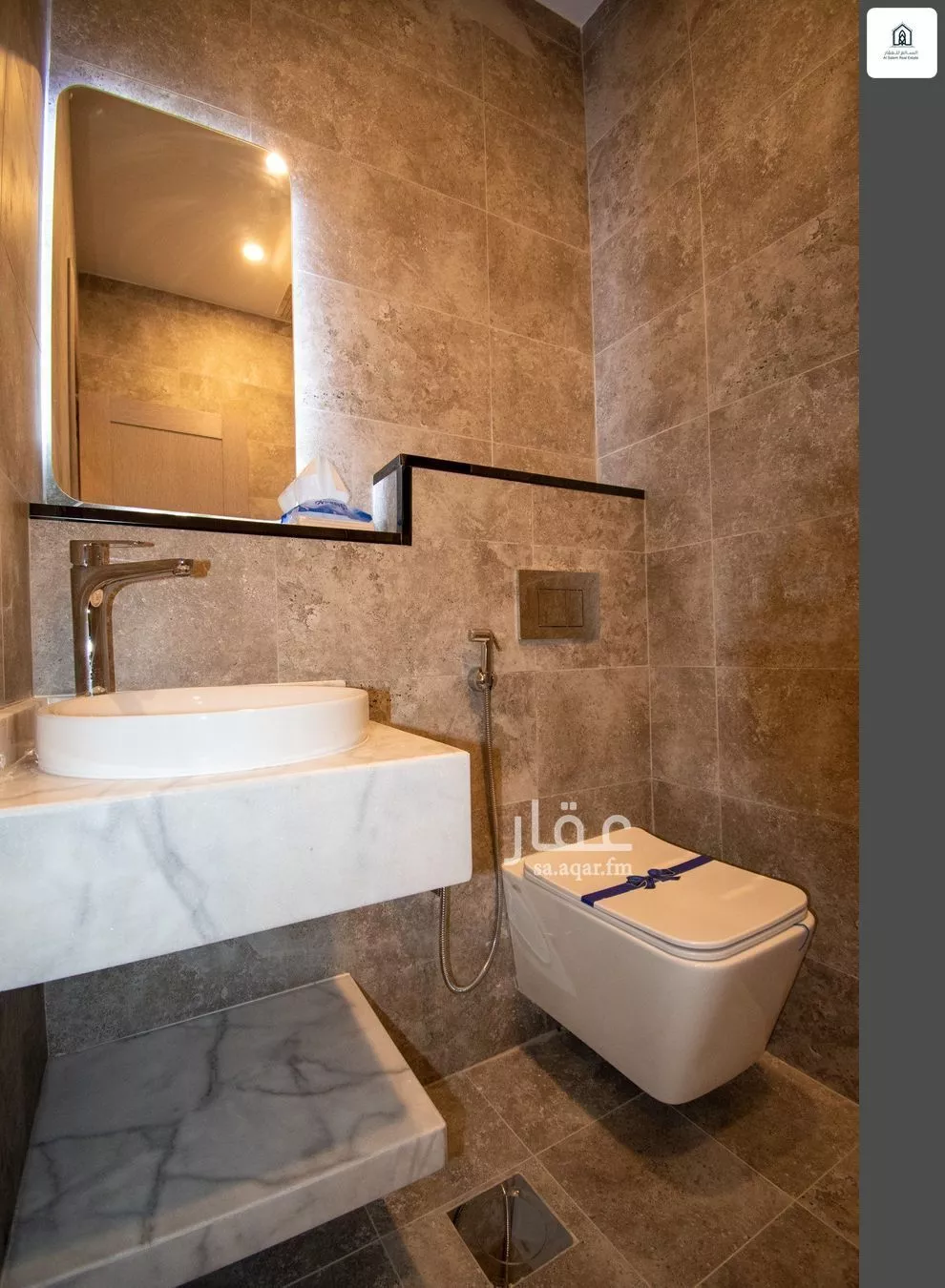 شقة 4 غرف في النرجس 3