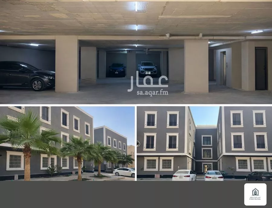 4 bedroom apartment in Dhahrat Laban 3