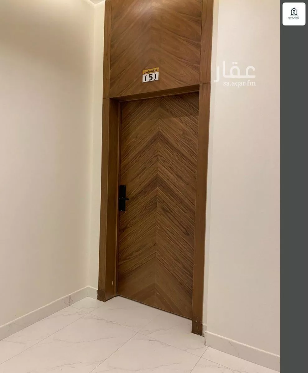 شقة 4 غرف في ظهرة لبن 2